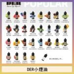 DER系列電子煙主機小煙油30ml #3.0%
