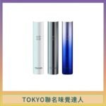 味覺の達人Taste Master X Tokyo悅刻一代單主機