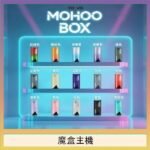 TOKYO Mohoo Box 東京魔盒電子煙主機煙桿